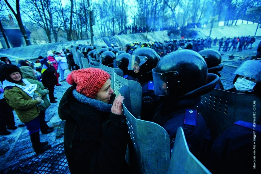 Manifestación en plaza Maidan de Kiev