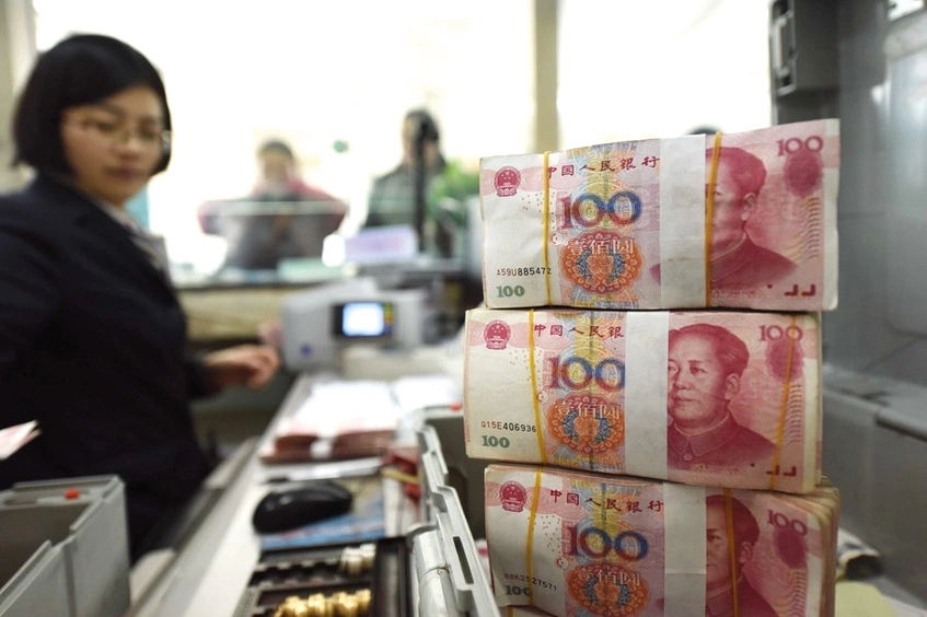 Billetes banco China