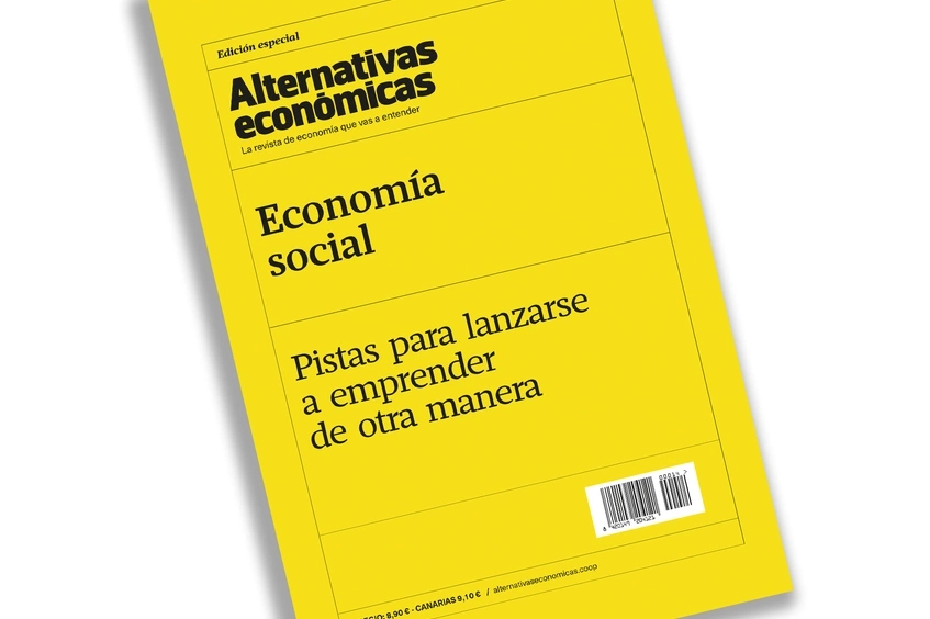 Extra 11