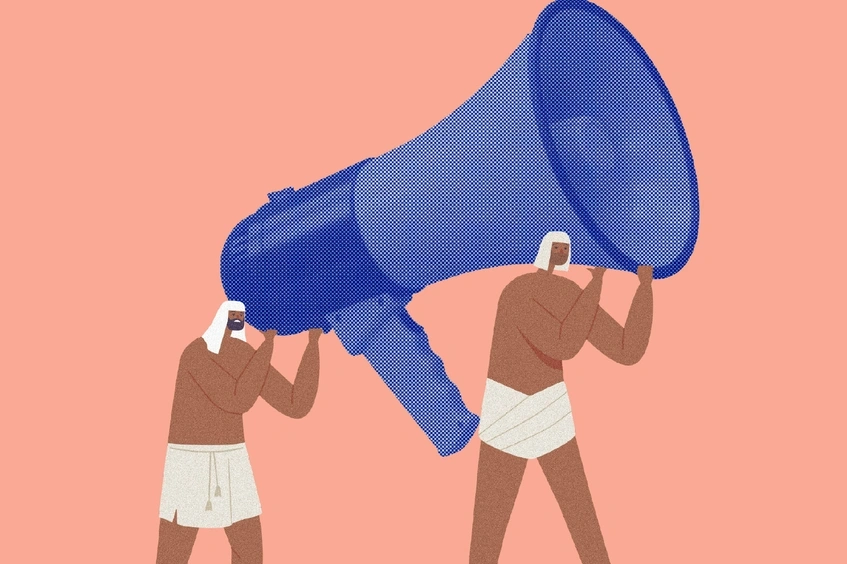 egipcios altavoz