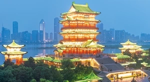 China